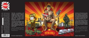 Label for Putin Huilo